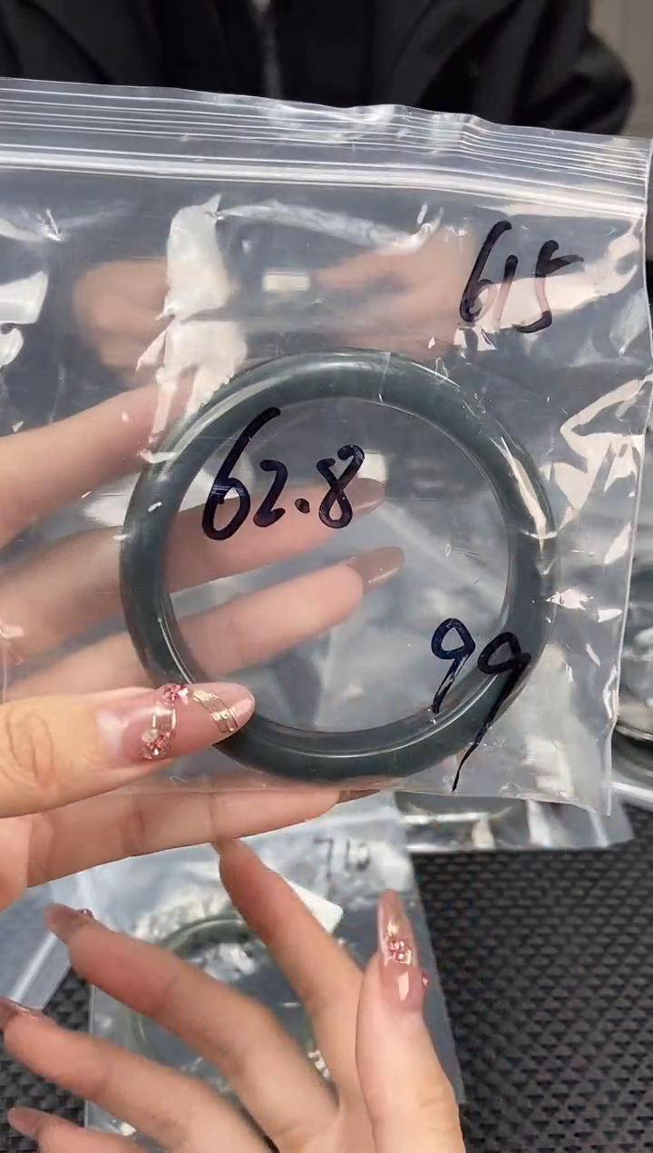 【闪购商品】和田玉手镯未镶嵌天然和田玉615