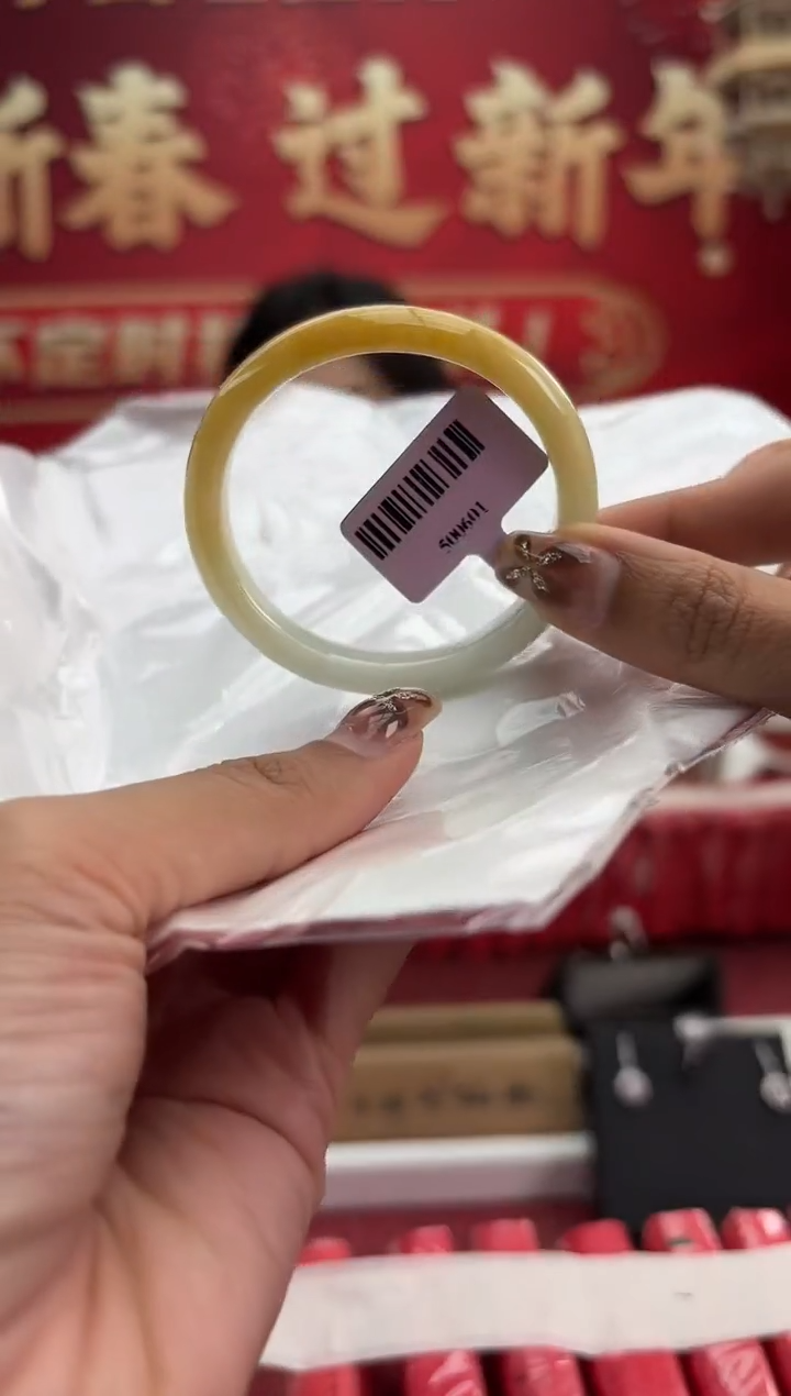 【闪购商品】翡翠手镯未镶嵌2手镯