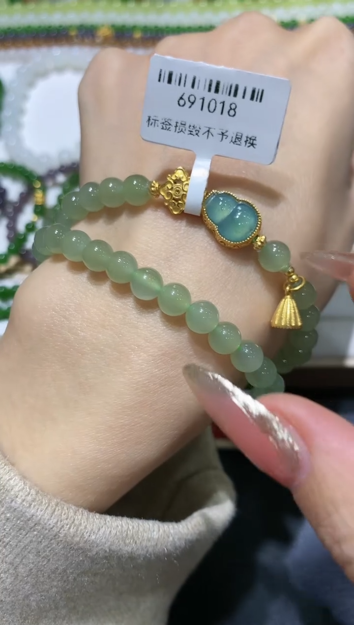 【闪购商品】和田玉手串银S925镶嵌团购2