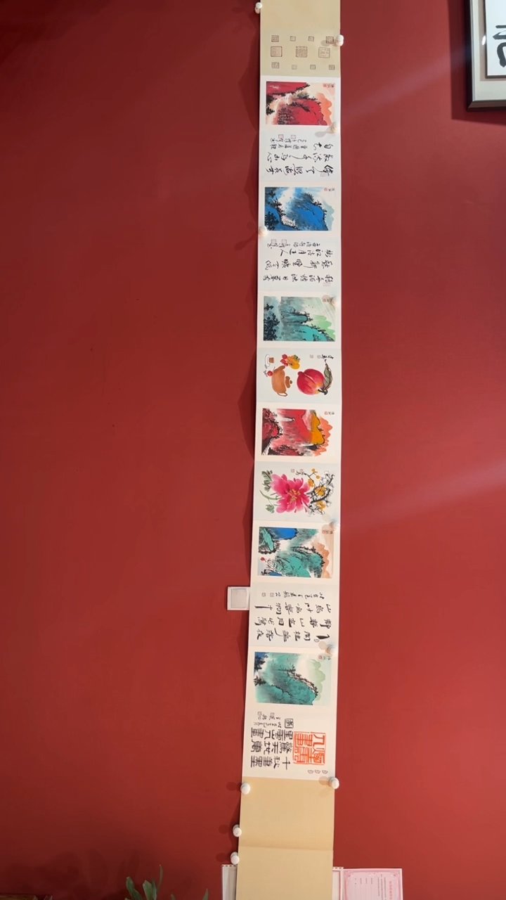 【闪购商品】书法王耀宇王景龙兰建华陆盛合作册页