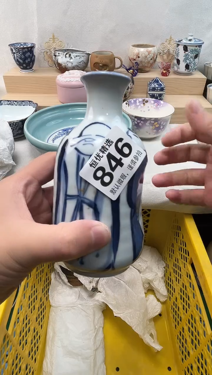 飞***_陶瓷陶瓷陶瓷陶瓷陶瓷陶瓷陶瓷