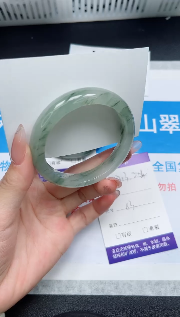 【闪购商品】石英质玉手镯合金213