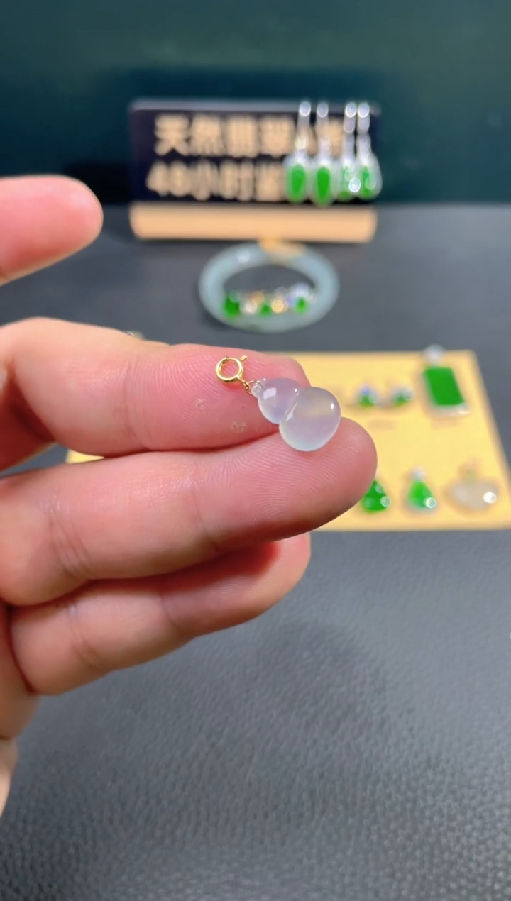 【闪购商品】翡翠颈饰18K金镶嵌翡翠