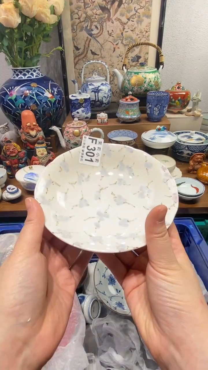 瓷片腼****?茉莉商品一号301