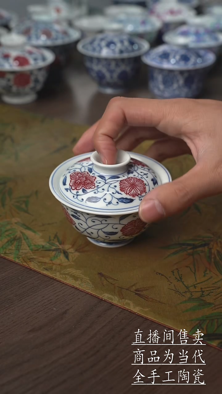 瓷片景德镇手工陶瓷茶具