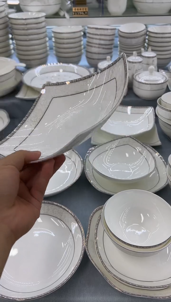 骨瓷玲珑8贵龙2个 