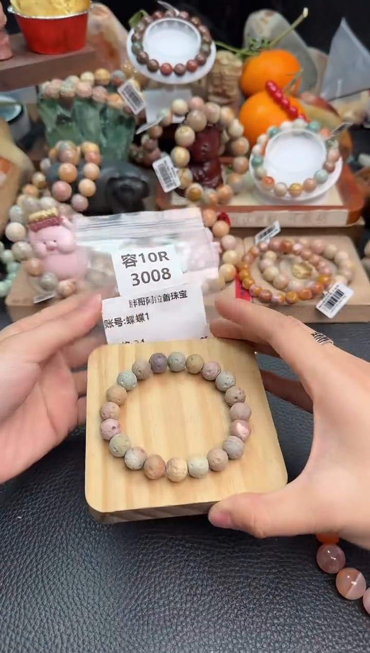 【闪购商品】石英质玉手链未镶嵌3008