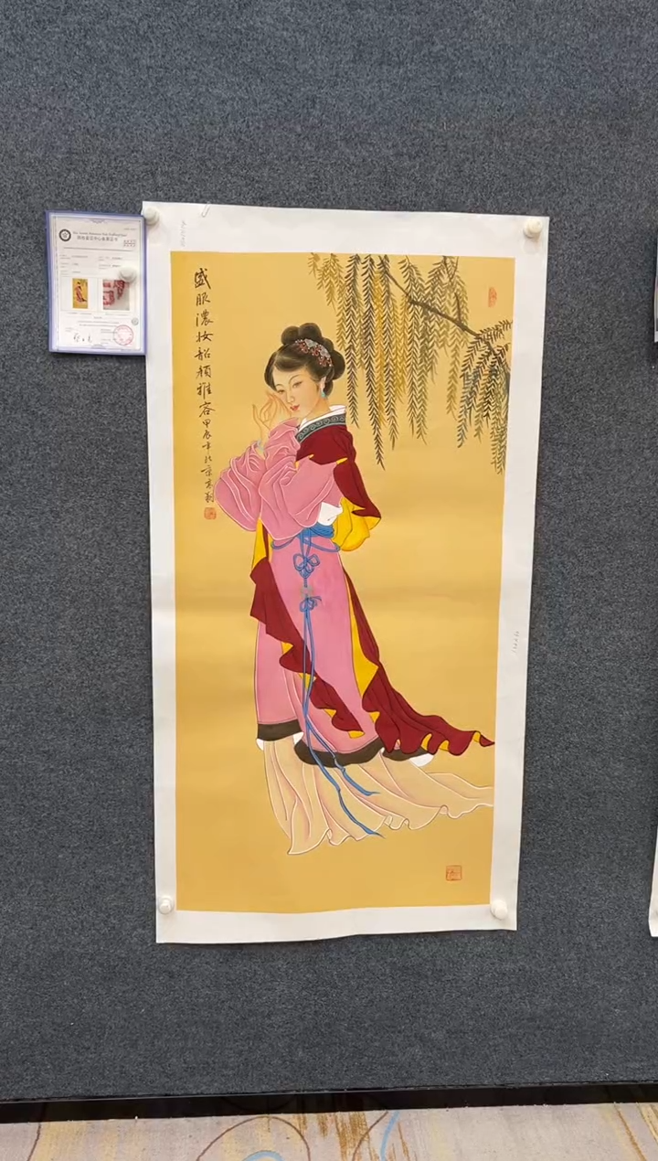 【闪购商品】国画3.8-冯高翔-四尺人物26