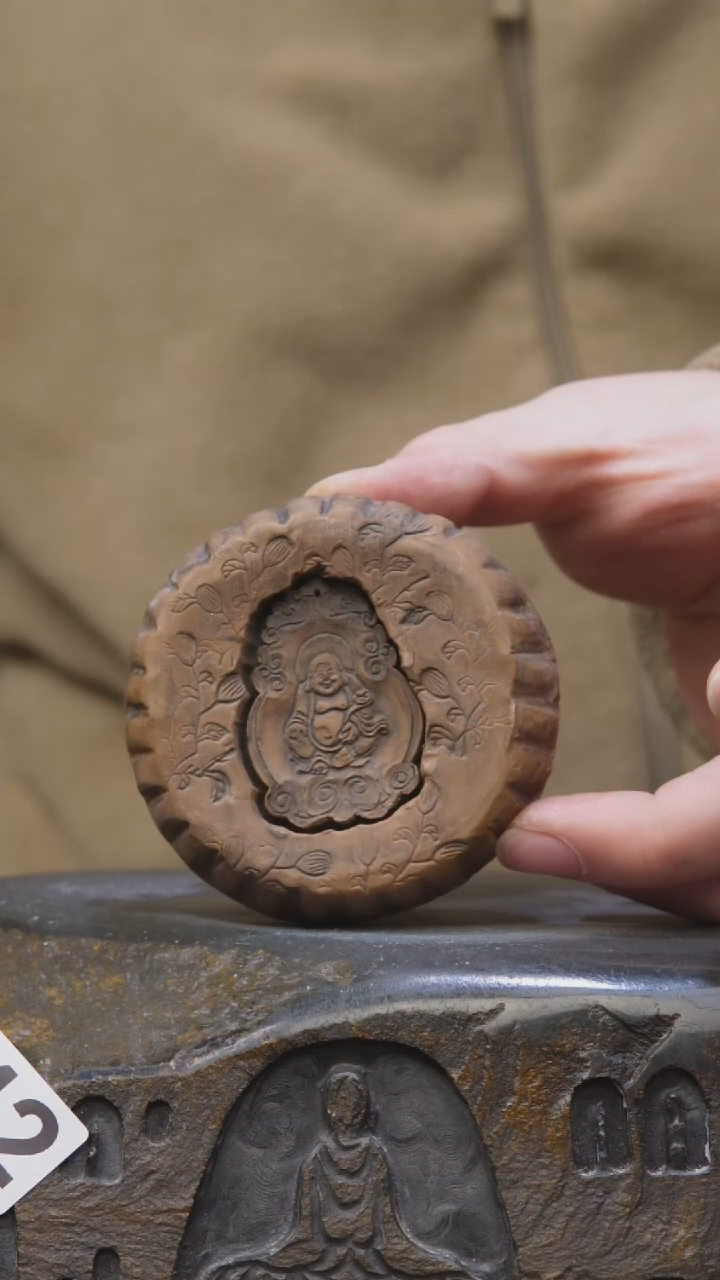 【闪购商品】可盖置麻线鼓福利242