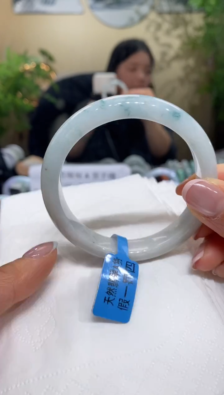 【闪购商品】翡翠手镯未镶嵌翡翠手镯