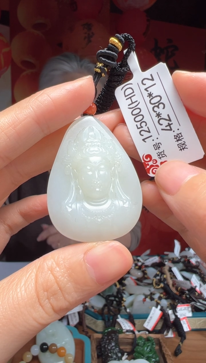 【闪购商品】和田玉吊坠未镶嵌HD