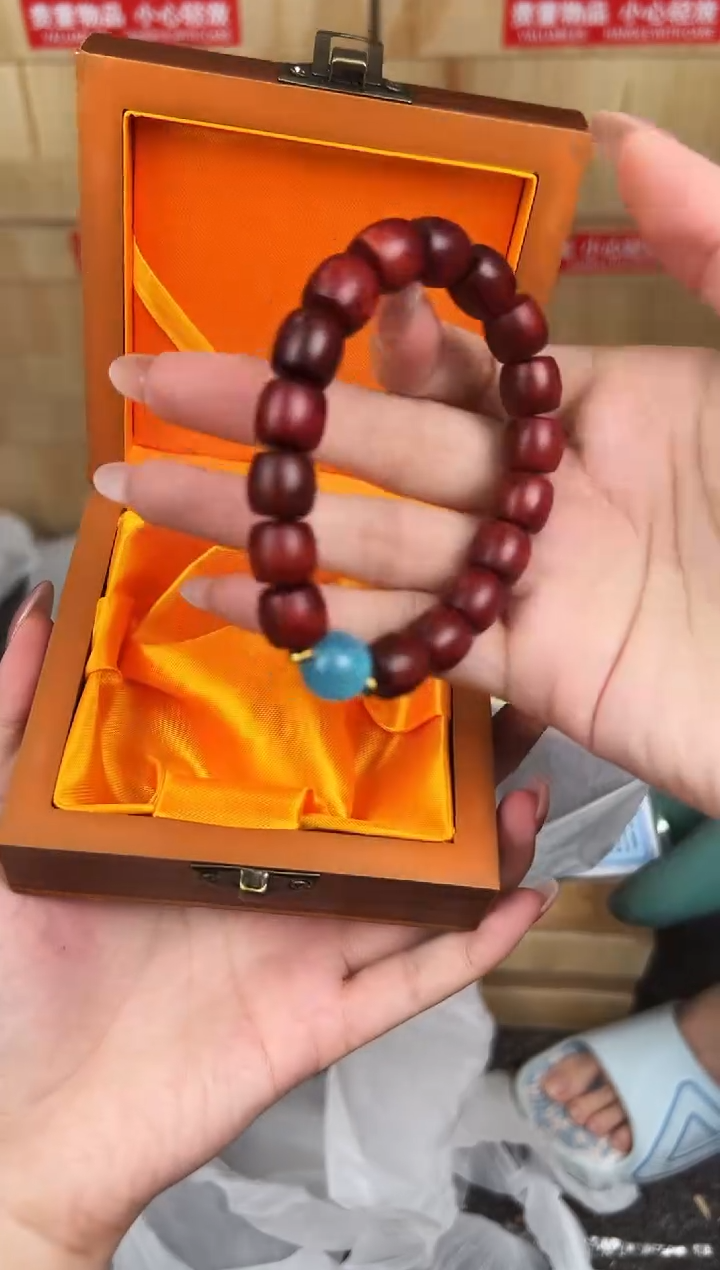 陈得住文玩阁血檀链接@@YS1767