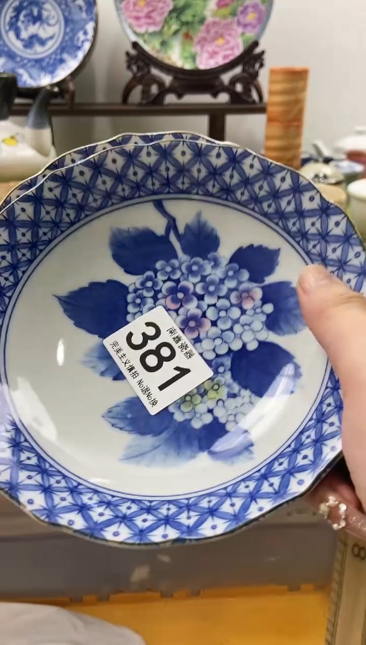 栗***?瓷器 满10块包邮~默认微瑕，NO退NO换2只