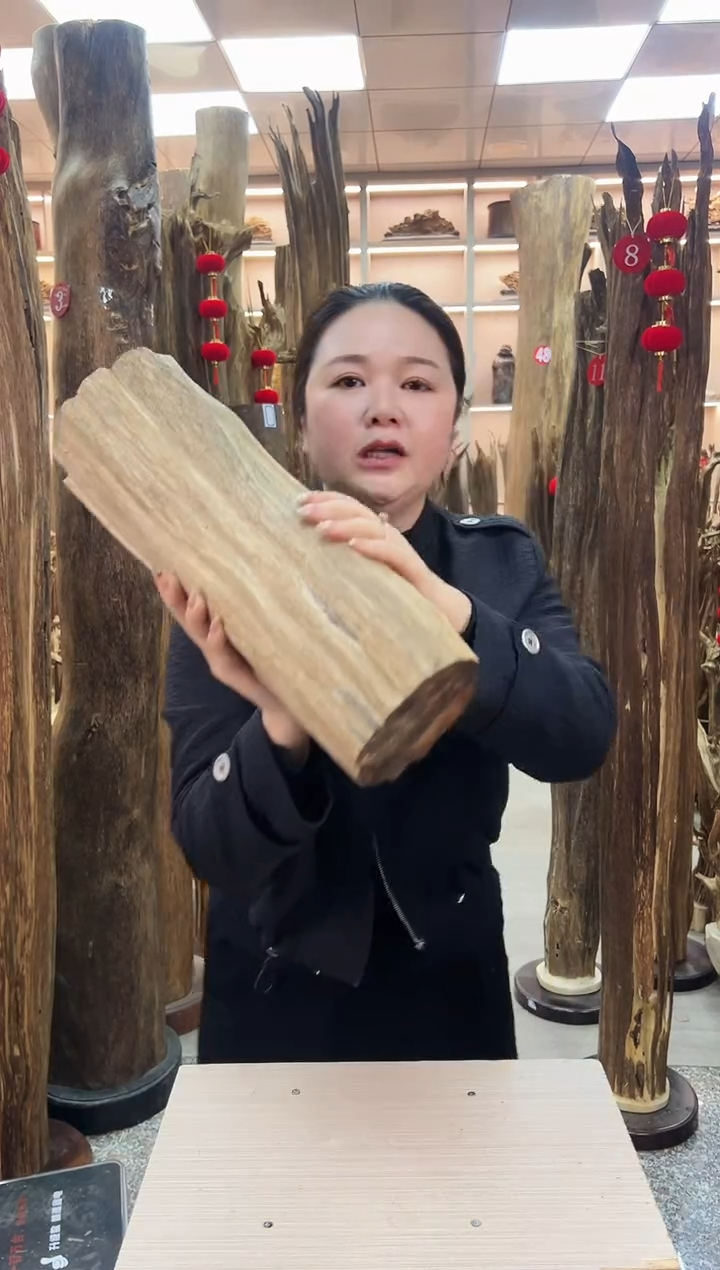 【闪购商品】沉香摆件沉香原料摆件