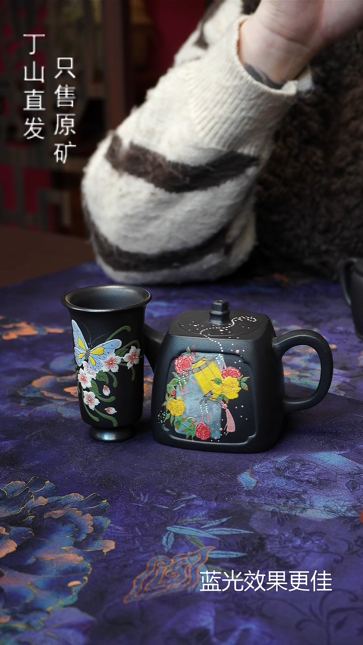 茶壶紫砂宜兴紫砂原矿紫砂壶小高定系列天漏