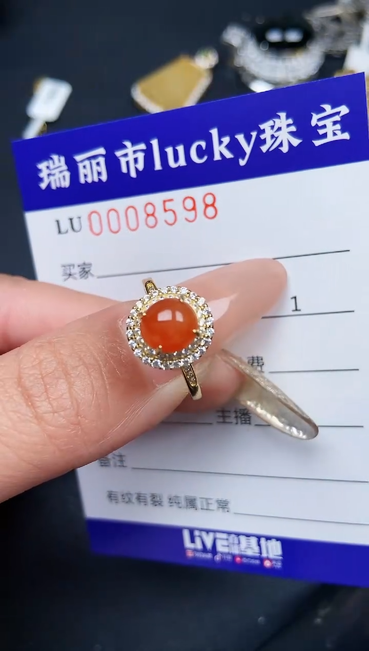 【闪购商品】翡翠颈饰银S925镶嵌8598