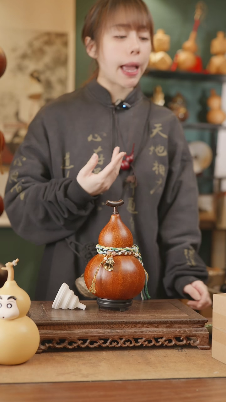【闪购商品】129号精品天然大漆工艺防渗内胆酒葫芦~