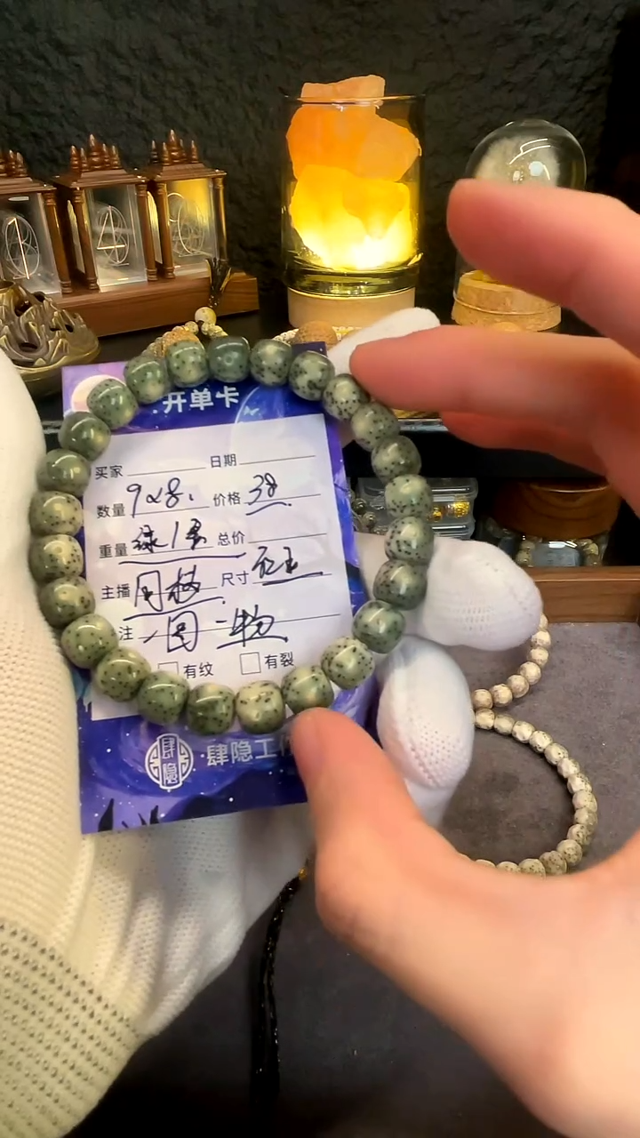 手串星月菩提9mm福利单圈