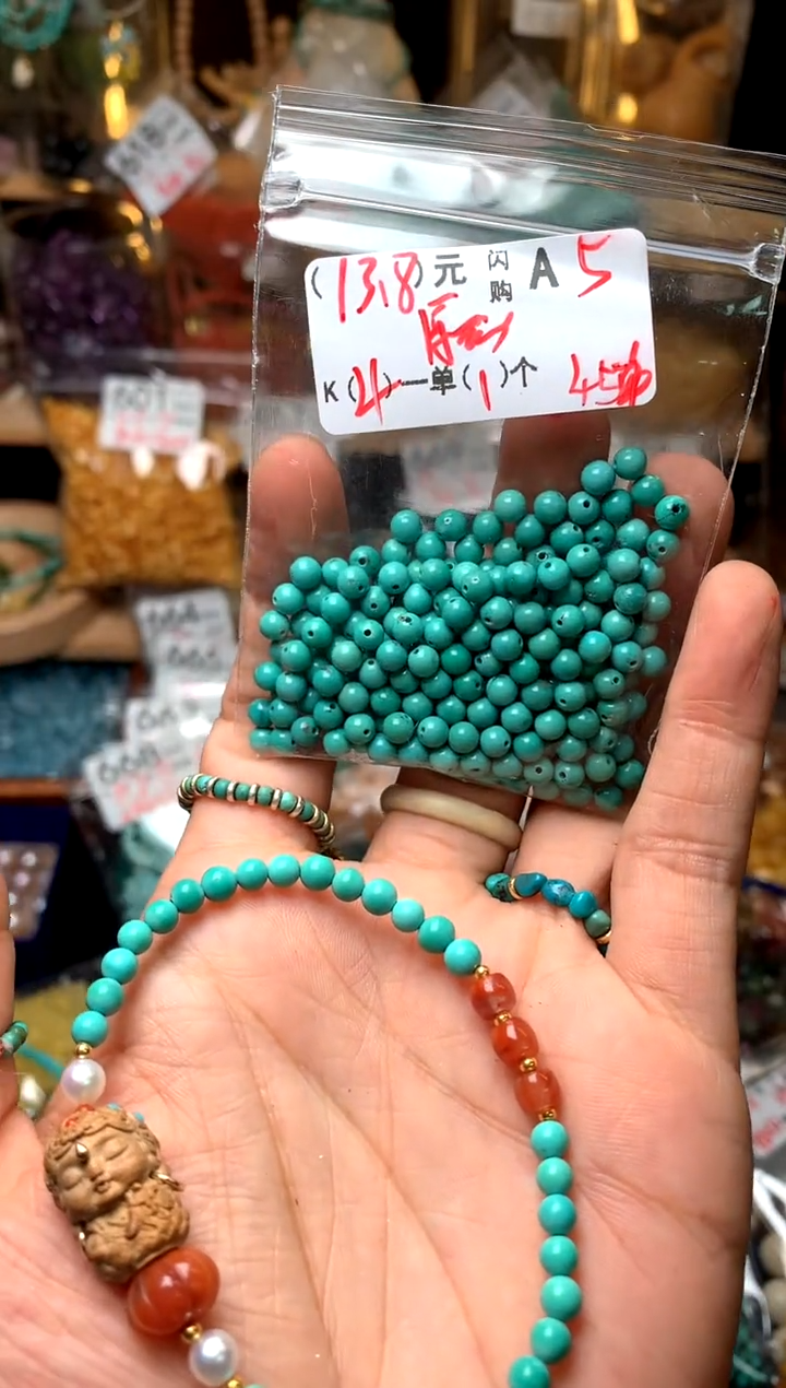 未镶嵌琥珀珠宝奇石A5