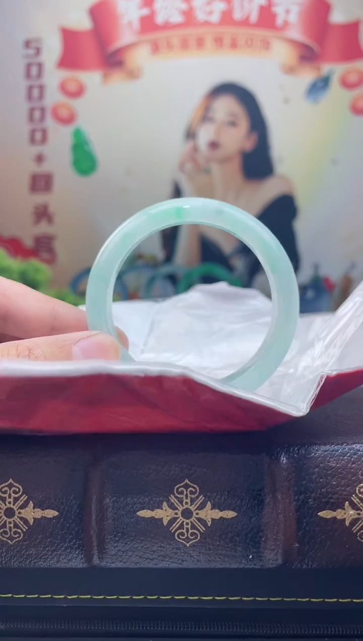 【闪购商品】翡翠手镯未镶嵌4手镯