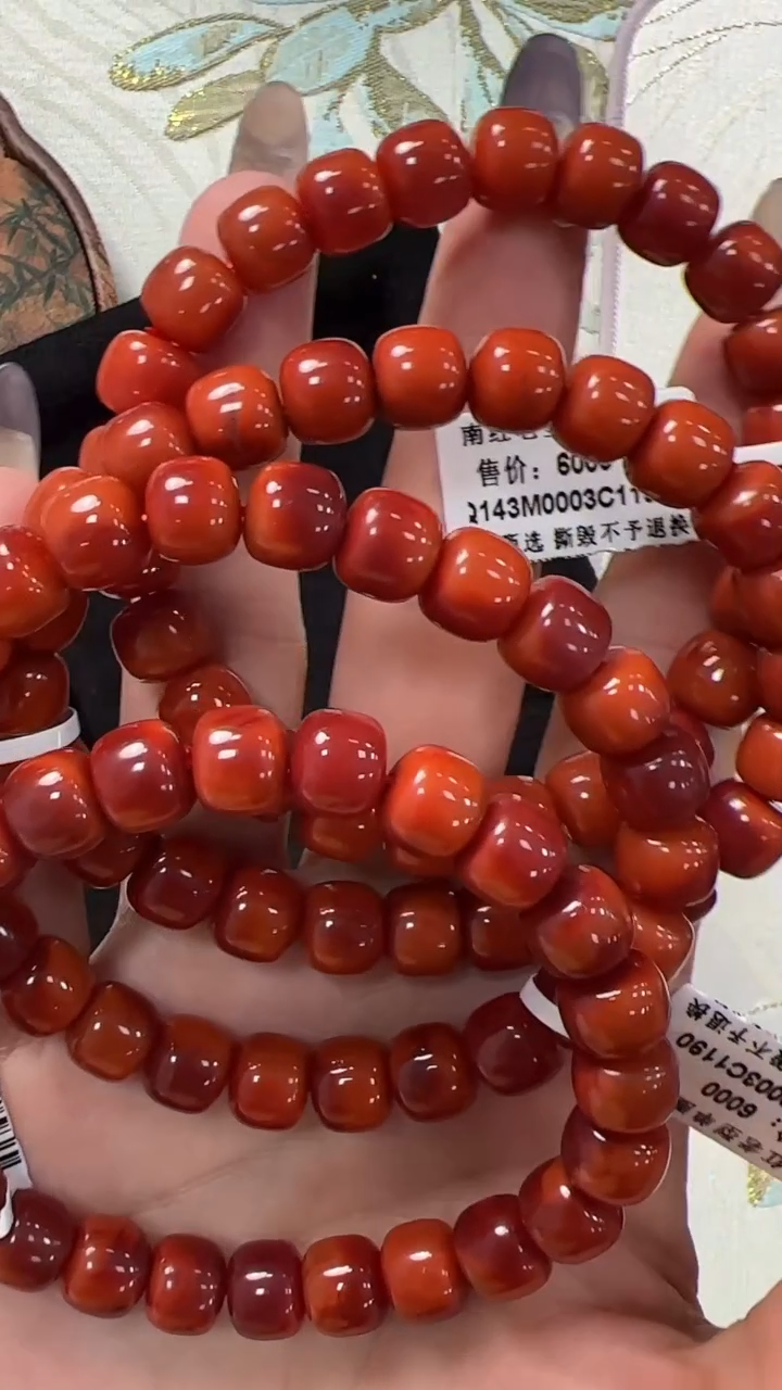 【闪购商品】南红玛瑙手链未镶嵌LQ143约9mm多样性发一件