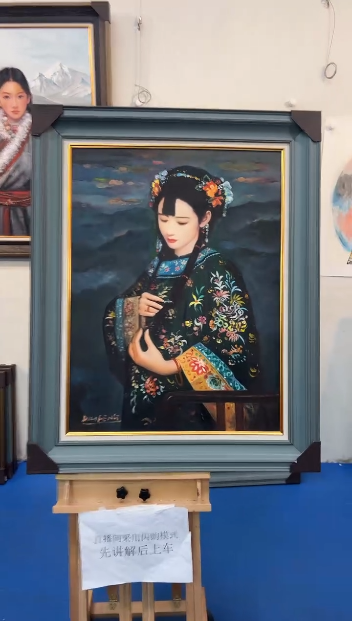【闪购商品】绘画邸立丰-60*80-油画作品