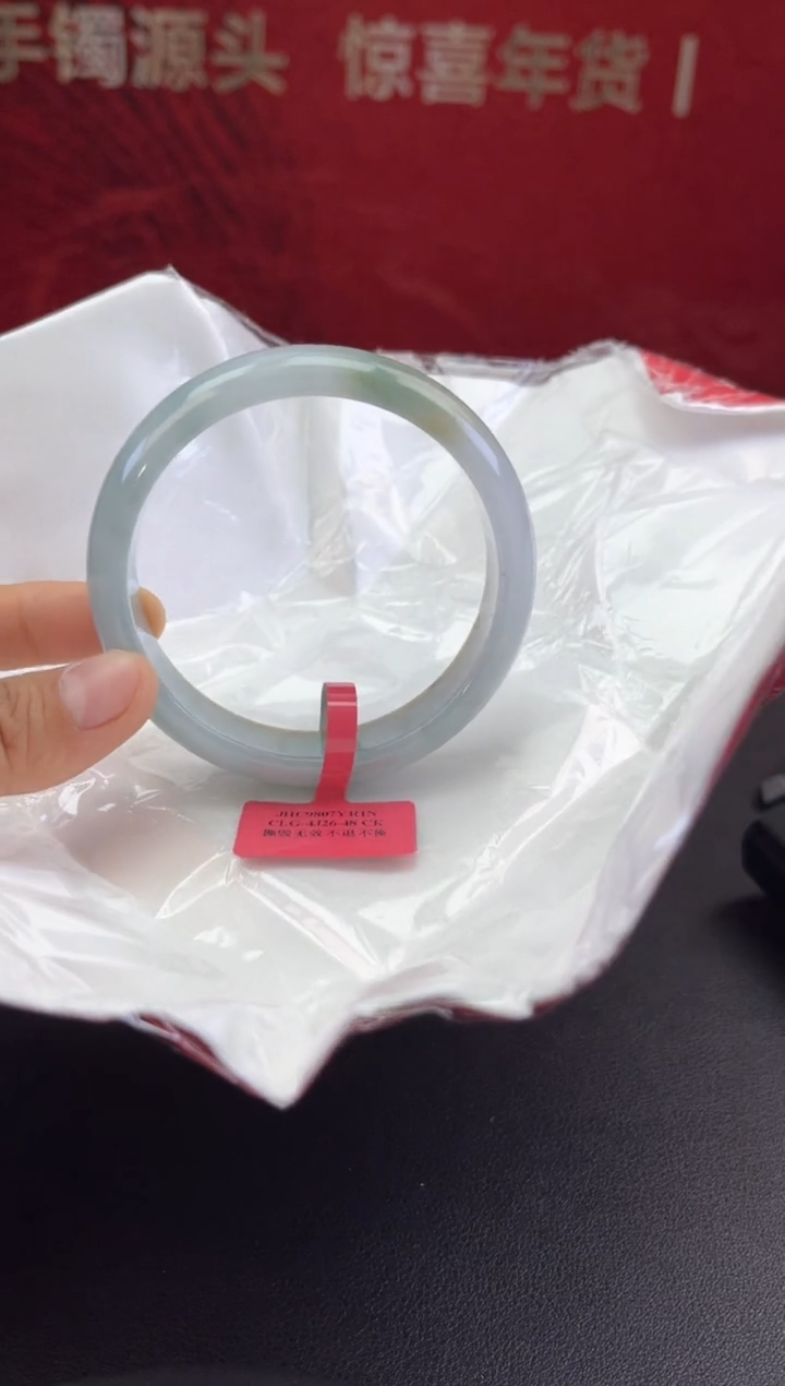 【闪购商品】翡翠手镯未镶嵌翡翠手镯