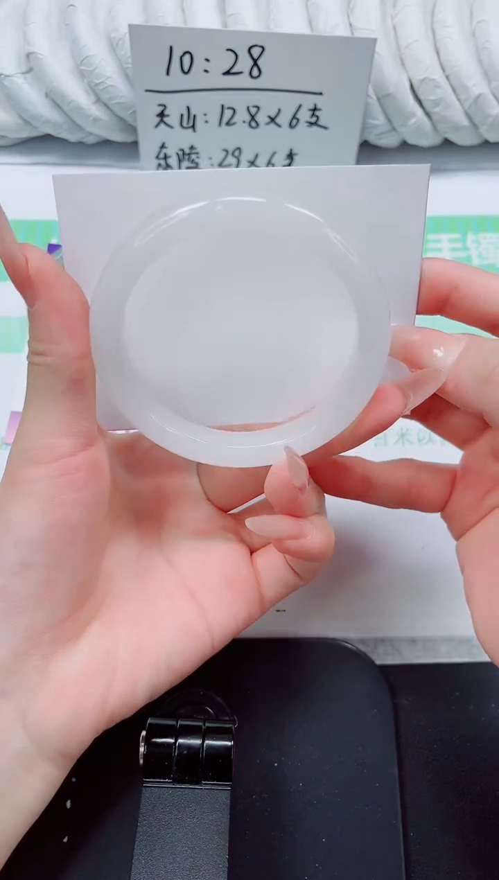 石英质玉手镯未镶嵌25/58.7