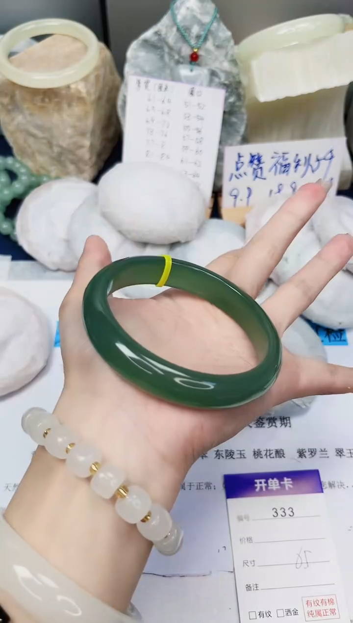 【闪购商品】石英质玉手镯未镶嵌333-东陵玉-圈口65
