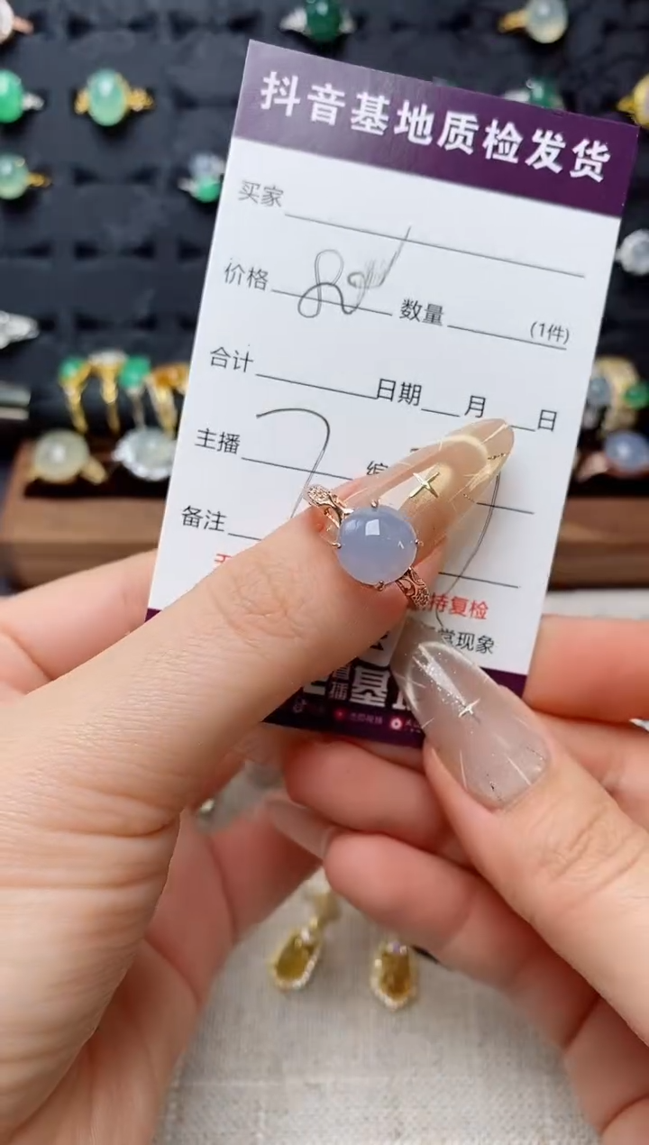 银S925镶嵌戒指翡翠.