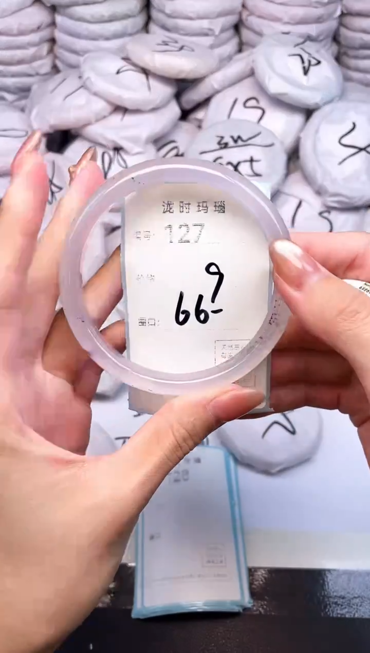 手镯玛瑙/玉髓未镶嵌127