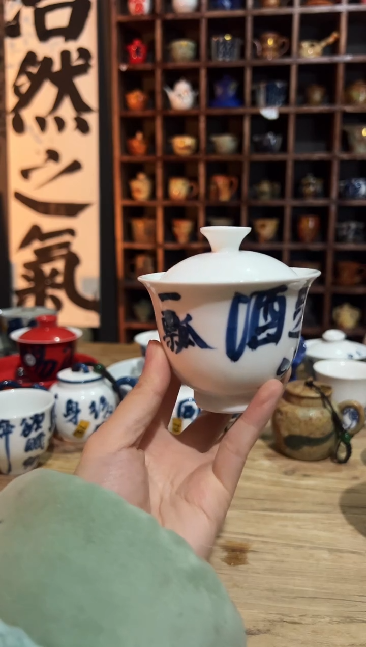【闪购商品】观云听雨原创手绘茶具