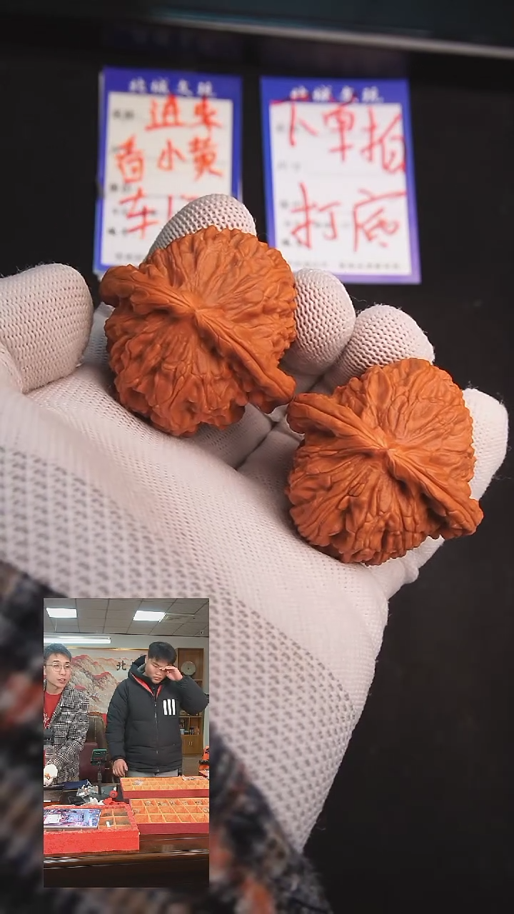 【闪购商品】文玩核桃把件18号 47白狮子 精修已打底