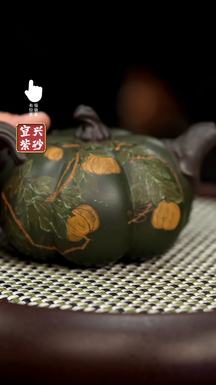 【闪购商品】紫砂壶j4689j4689j4689