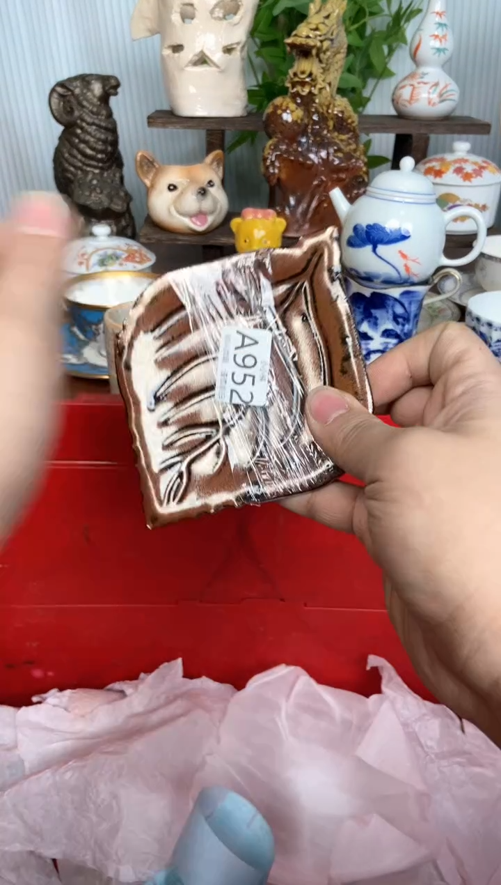 【闪购商品】瓷片计划计划计划计划952