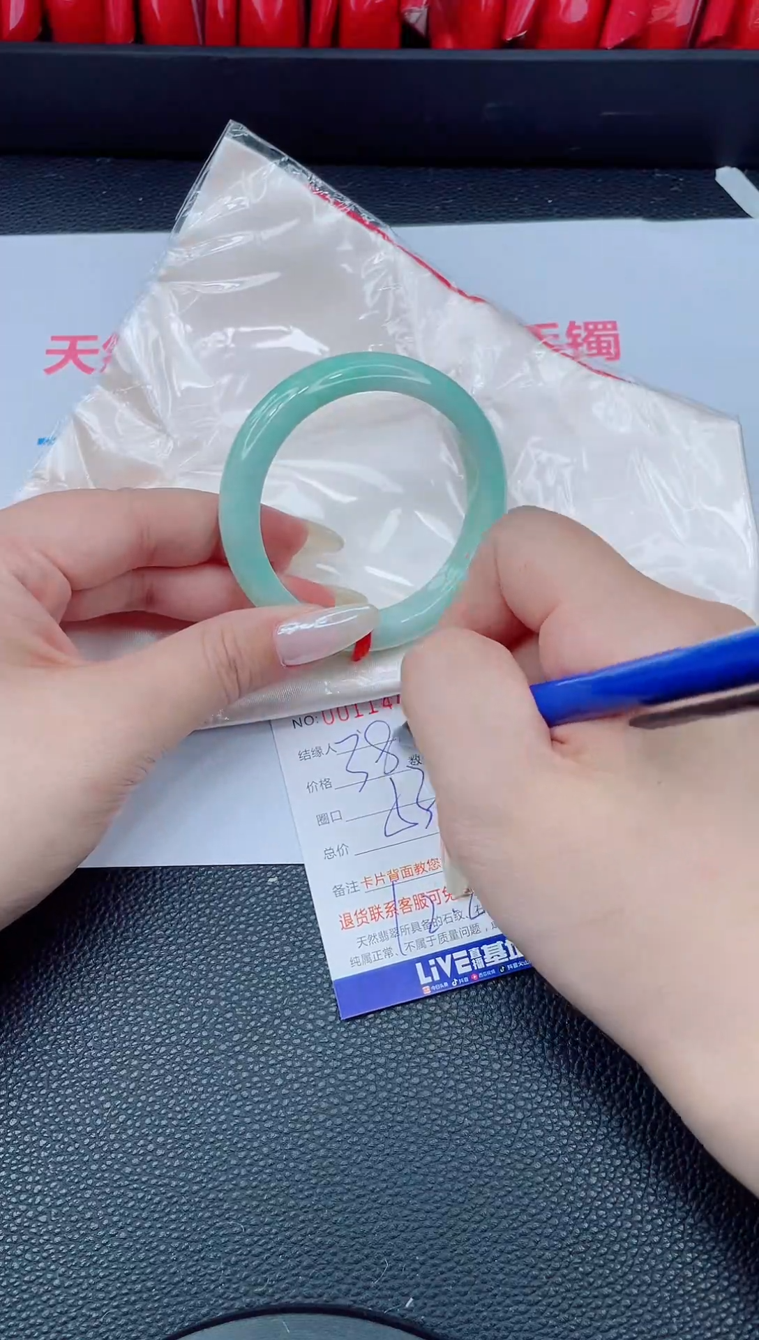 未镶嵌手镯翡翠天然翡翠手镯