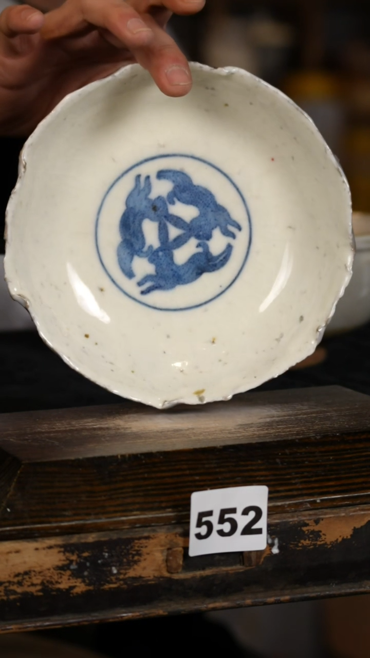 【闪购商品】瓷片标题标题标题标题