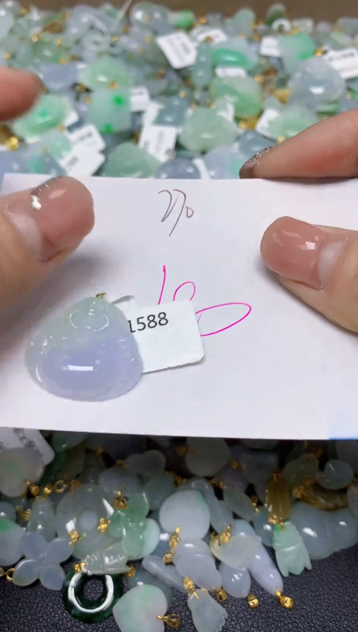 【闪购商品】翡翠挂件18K金镶嵌 天然翡翠A货