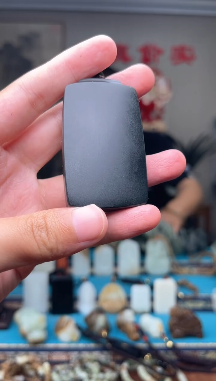 和田玉未镶嵌挂件1