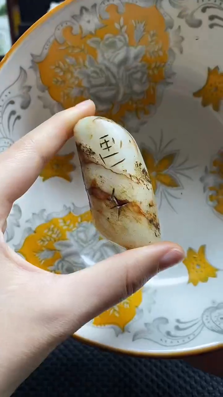 【闪购商品】瓷片瓷片 瓷器 摆件1个