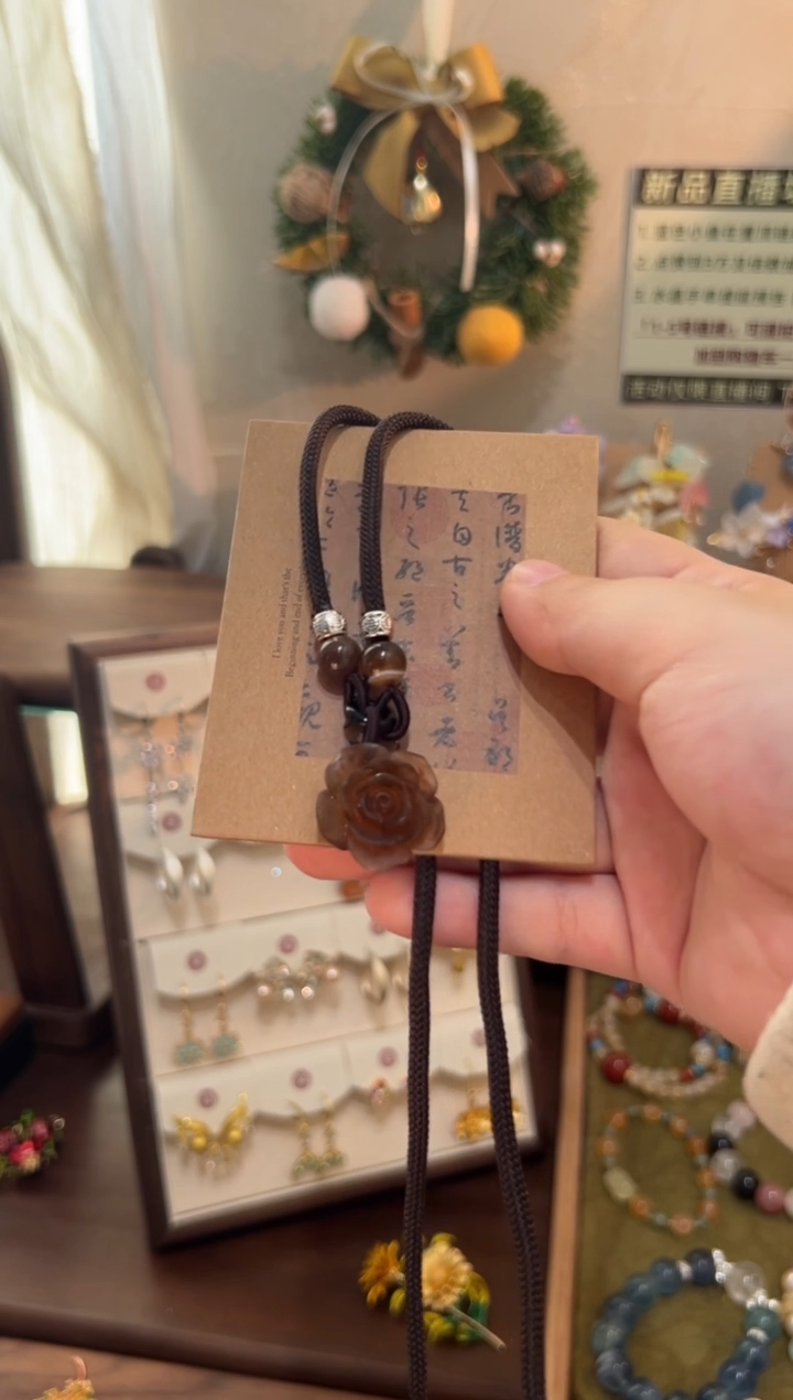 非金属无非金属无直播间福利款陌上花开项链