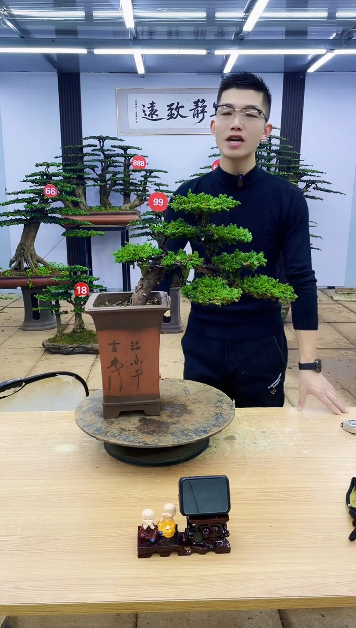 【闪购商品】00000