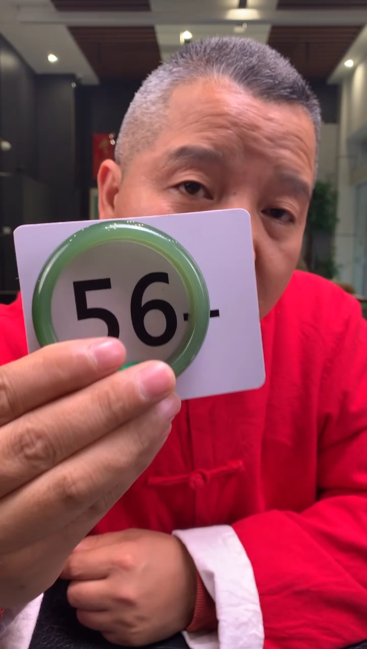 【闪购商品】和田玉碧玉手镯未镶嵌一个