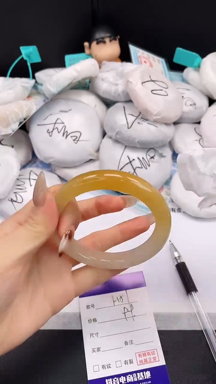 未镶嵌手镯石英质玉21H51-60