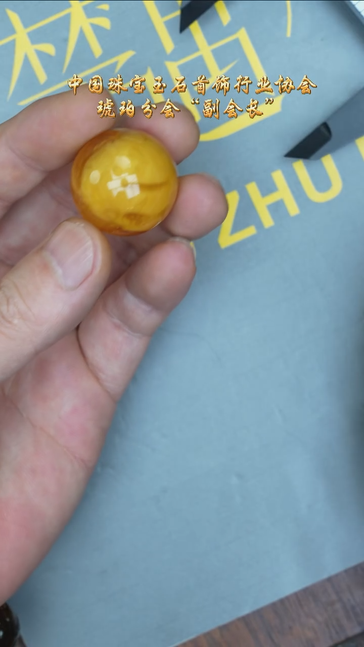 【闪购商品】琥珀裸石未镶嵌蜜蜡单珠吊坠/多样性发其一