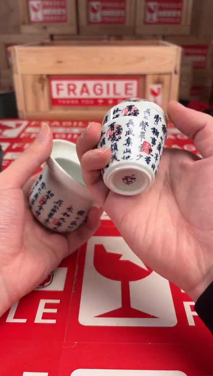 抖音商城直播闪购商品@@