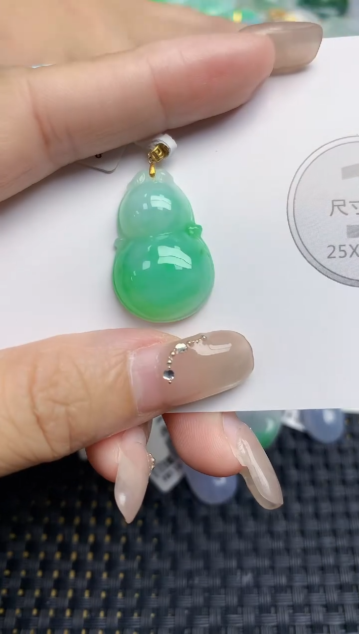 颈饰18K金镶嵌翡翠天然缅甸A货翡翠百元以上9元证书费自理