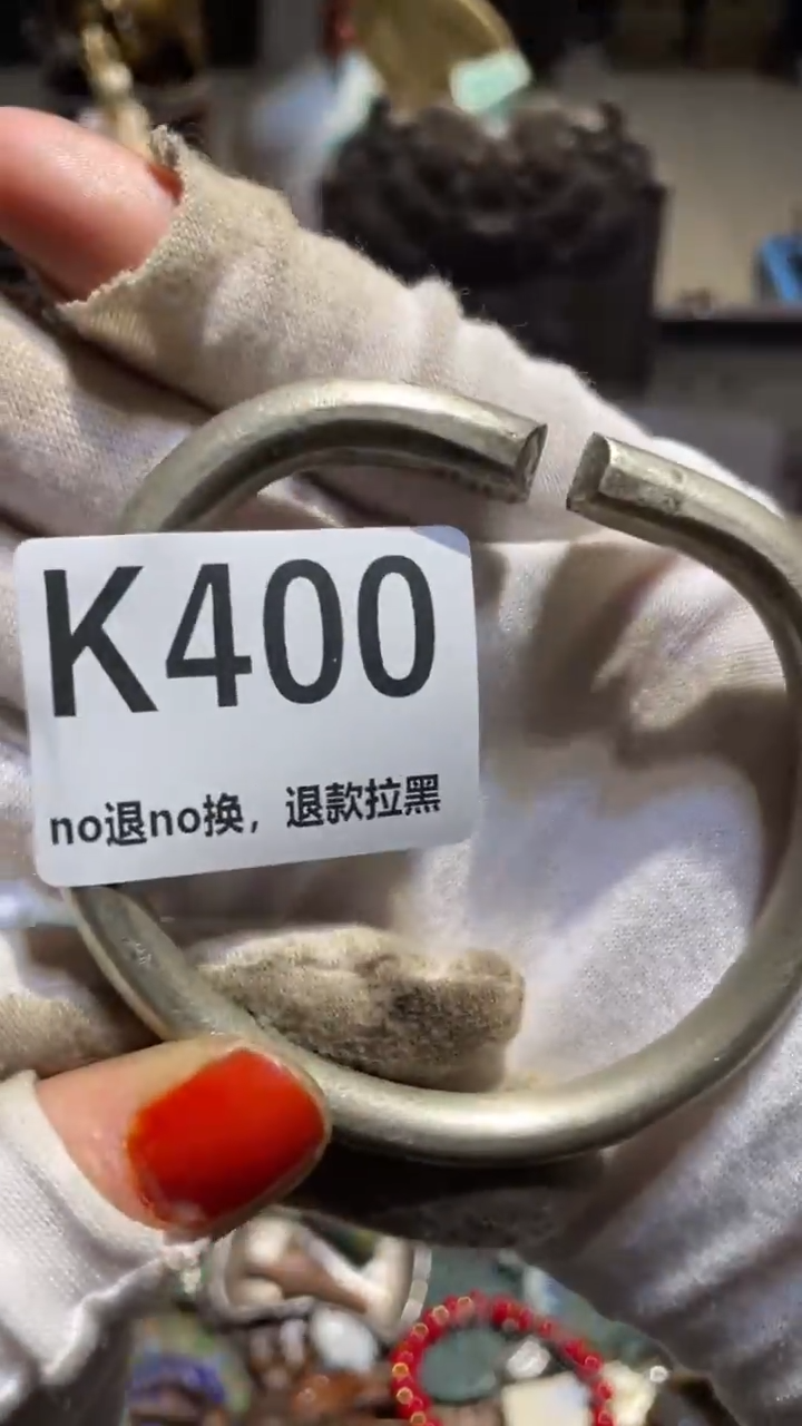 陶瓷渲*表姐直播所见所得