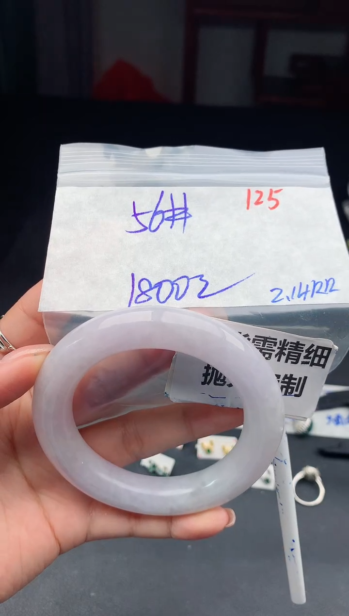 【闪购商品】定制翡翠未镶嵌125毛货需精细抛光多样性1件1800元