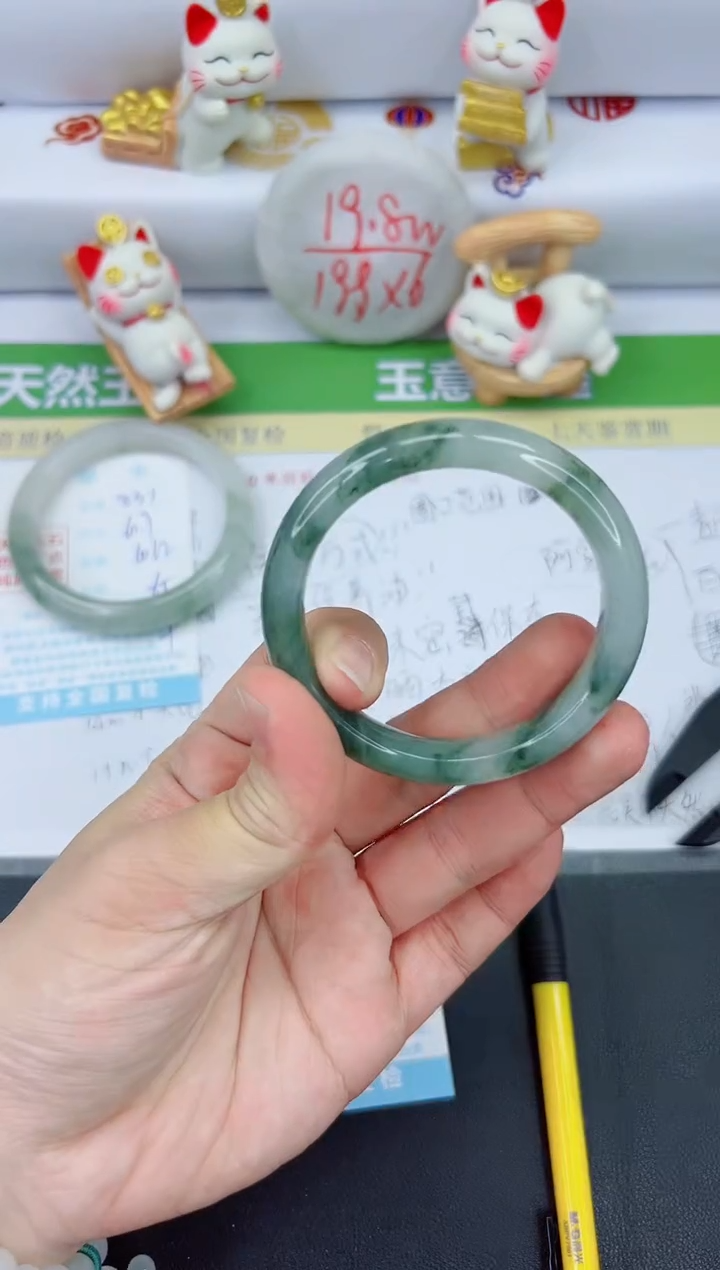 【闪购商品】石英质玉手镯未镶嵌832-53.7